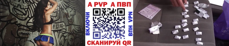 даркнет какой сайт  наркотики  Чекалин  Alpha PVP крисы CK 