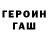 МЕТАДОН VHQ Nicholas Farrow
