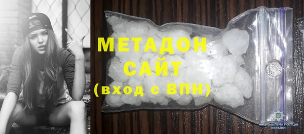 прущая мука Осташков