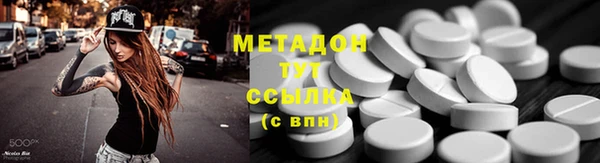 кокс Остров