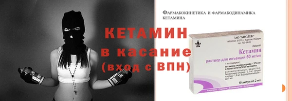 дмт Осинники