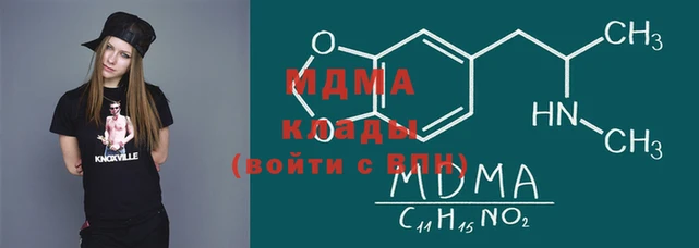 каннабис Алексеевка