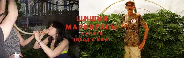соль курить ск Абдулино