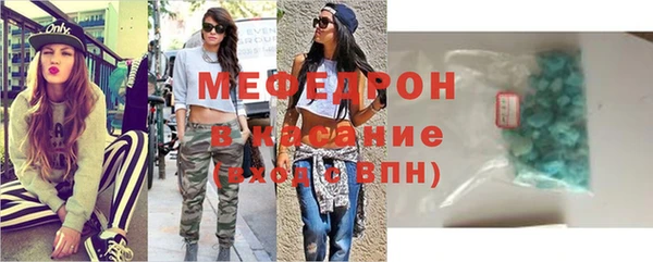 дмт Абаза